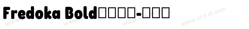 Fredoka Bold字体下载字体转换